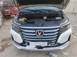 Changan CS95